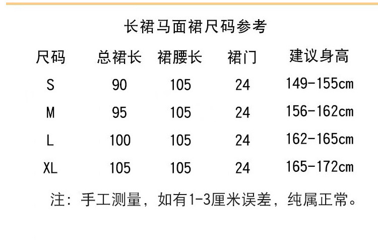 e7c3a26c-d8e3-485f-a7be-0210ef169452.jpe