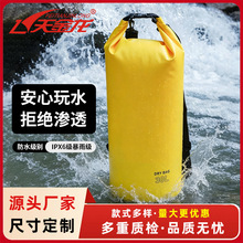 ����Ư����ˮ����Ϫ��߅��Ӿ��ˮ�ռ{��¶�I���з�ˮ��ɳ���ռ{��