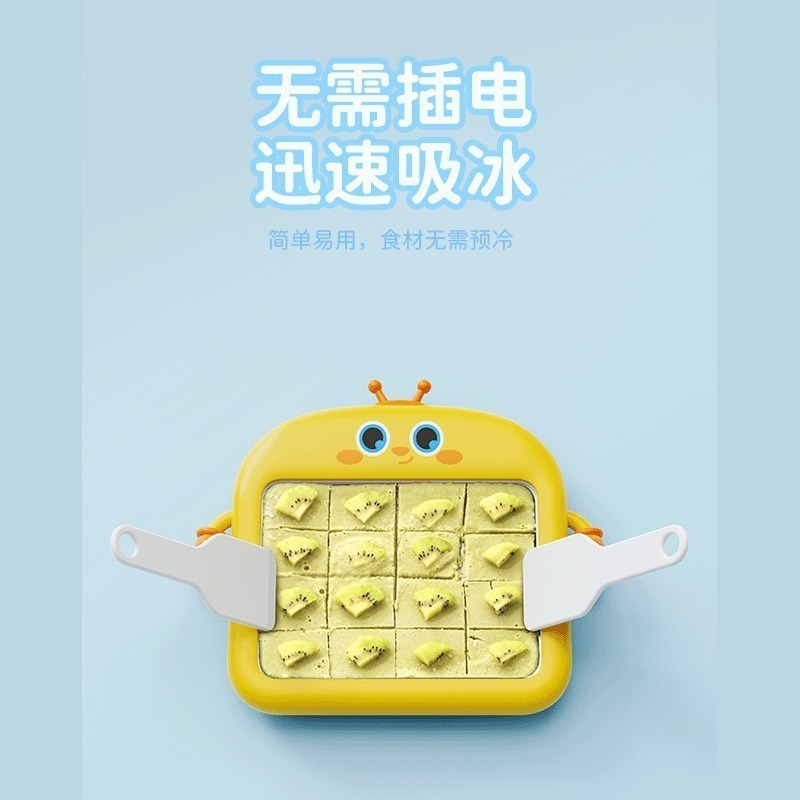 6.1 子供の日のギフトに最適な食品グレードのシリコン落下防止保護ケース食品グレード 304 ステンレス鋼子供用フライドアイス|undefined