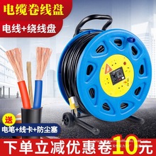 ���~����늾�ܛ����|��2о1.5/2.5/4ƽ���~о�Դ�����L���o�׾�