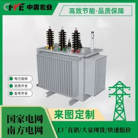 电源变压器;油浸式变压器;矿用变压器