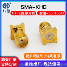 �˵� SMA-KHD���݃ȿ�SMAֱĸ�^�NƬ��RF���lͬ�S�B�����쾀����