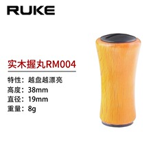 �羳RUKE·�����b�~��݆�����S���ľDIY�O݆�u�������p����ͨ��