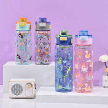 �¿ͨ��ͯ����ˮ���͸ߜ؏�������y�����©̫�ձ��S�ֱ�