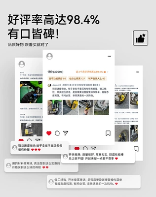 Motorcycle Disc Brake Lock Anti-Theft Special Lock Electric Battery Car New Alarm Lock Bicycle Brake Disc Disc Lock (Motorcycle Lock) - ltfree-30-day-long-term-freight-insurancegt-worry-free-after-sales-service