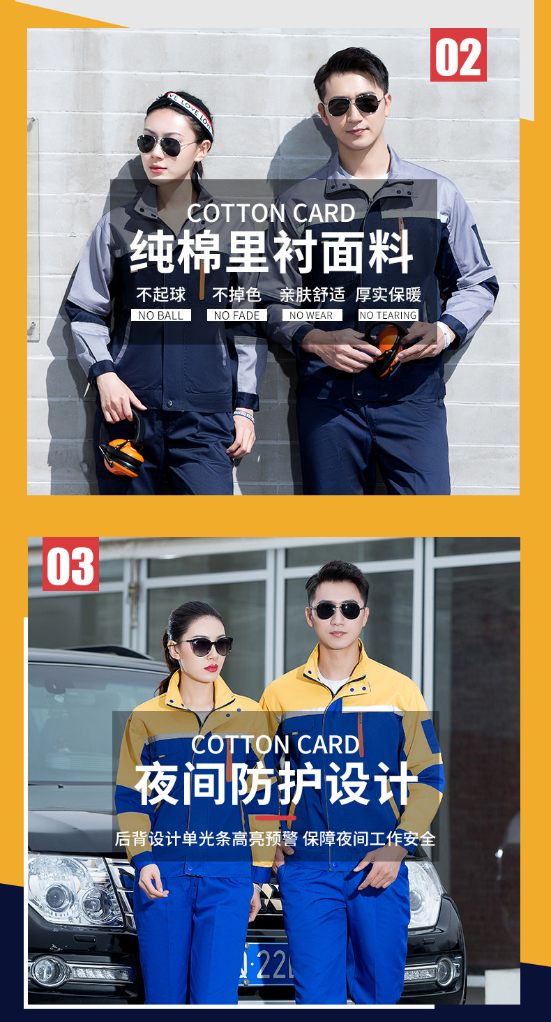 O1CN01O71ECS1DtXKV0A1yU_!!2514730274-0-cib.jpg?__r__=1675766121864