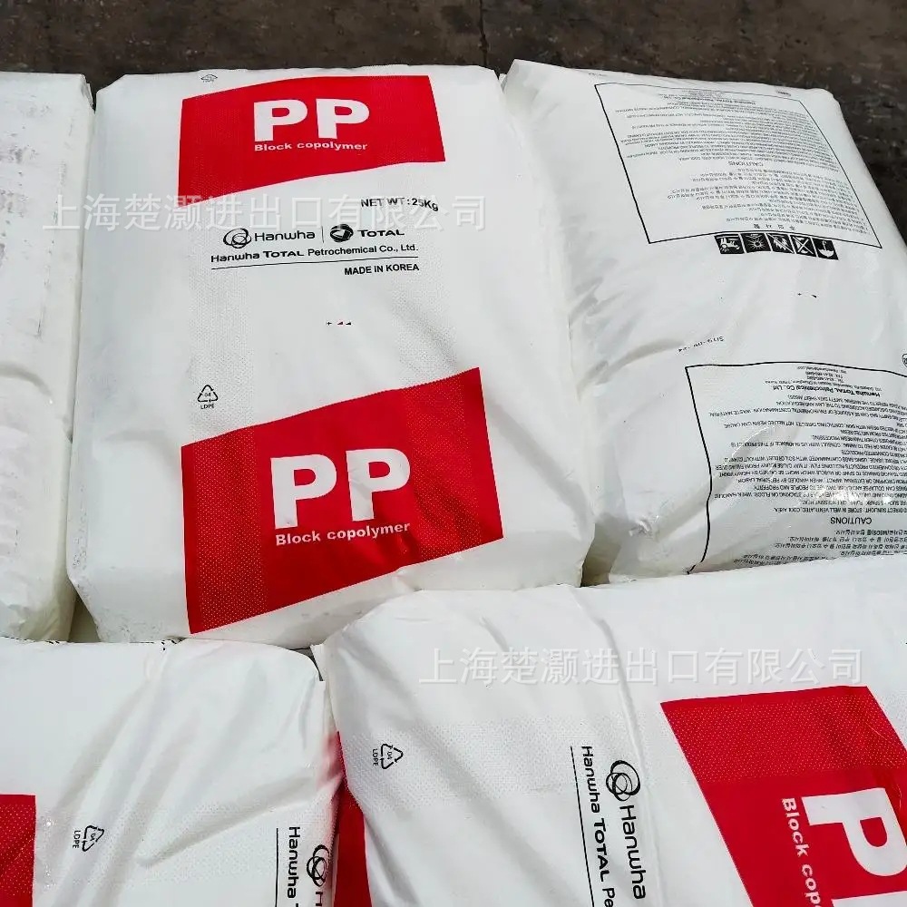 PP-BJ700-韩国韩华道达尔  机电设备件/电池箱/容器/玩具/高刚度