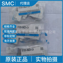 SMC��ƷSY3131-5NZD1-C4 SY3000&middot;5000&middot;7000 ������� ���ͺ�