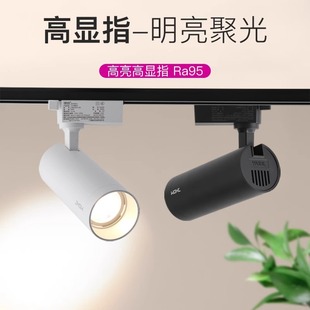 ���b�����led܉��������������ü��Ì�܉ʽcob�۹ⱳ������܉��