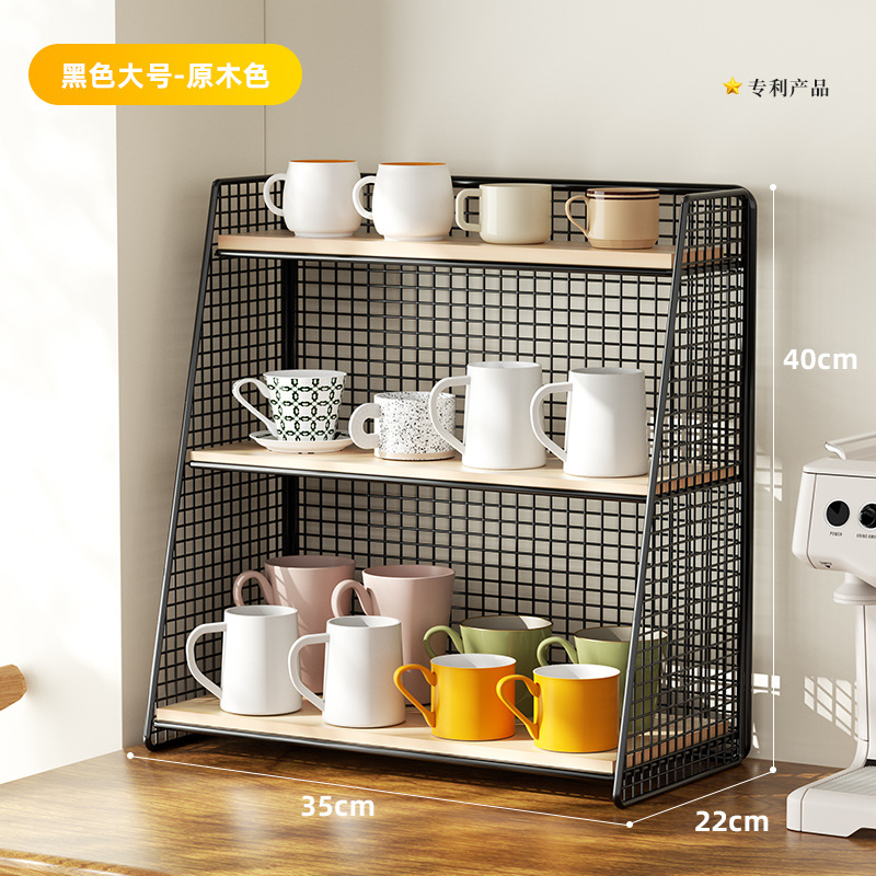 Caja de almacenamiento de cosméticos estante de almacenamiento de escritorio tocador doméstico máscara de cuidado de la piel de múltiples capas separadas cesta de almacenamiento de artículos diversos