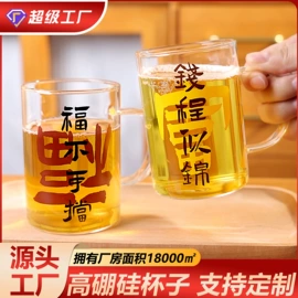 玻璃杯;保鲜盒、饭盒;家用烟灰缸