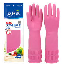 �����R���z���׼҄շ����坍���׏N���ڱ�ϴ��ϴ�·�������C30033