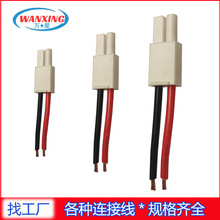 СEL 4.5���幫ĸ�� �����Դ�� ���늳��B�Ӿ� С��m���Ӿ�