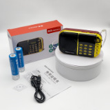Jinzheng B850 elderly plug-in card radio multi-functional small audio dual-card dual-battery singing and opera music player
