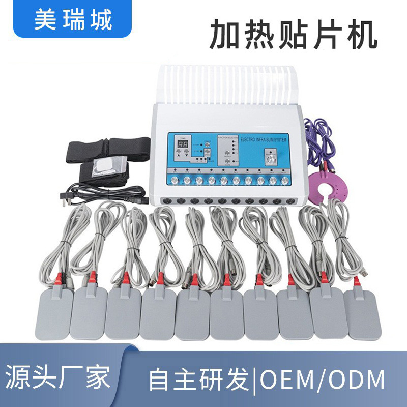 国境を越えた経絡浚渫装置 EMS 加熱パッチ美容器具肌リラクゼーションマッサージ健康肩と首のマッサージ装置|undefined