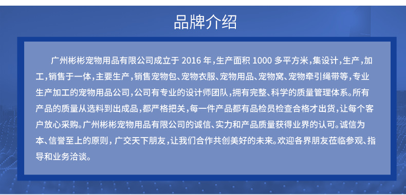 详情_15