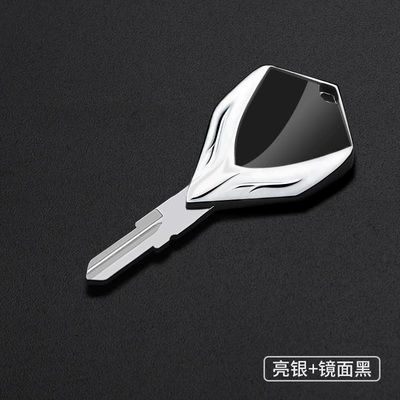 Motorcycle metal key blank suitable for BMW G310/G310R/G310GS (Motorcycle Key) - bright-silver-mirror-black-bm-028