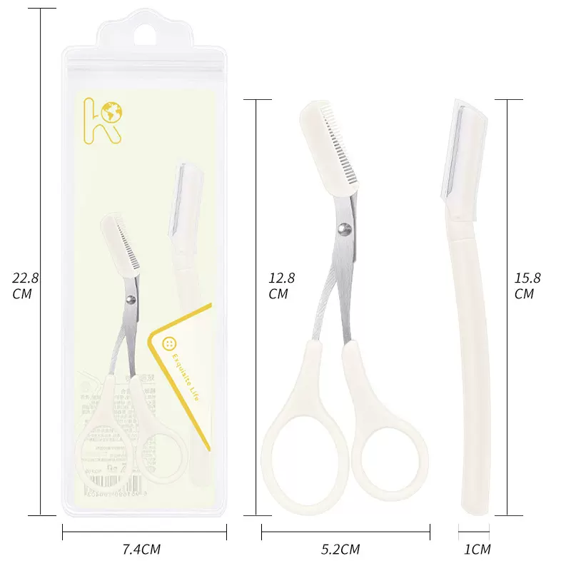 炫彩芬龄修眉工具套装带眉梳剪修眉毛剪刀微距初学者安全修眉刀