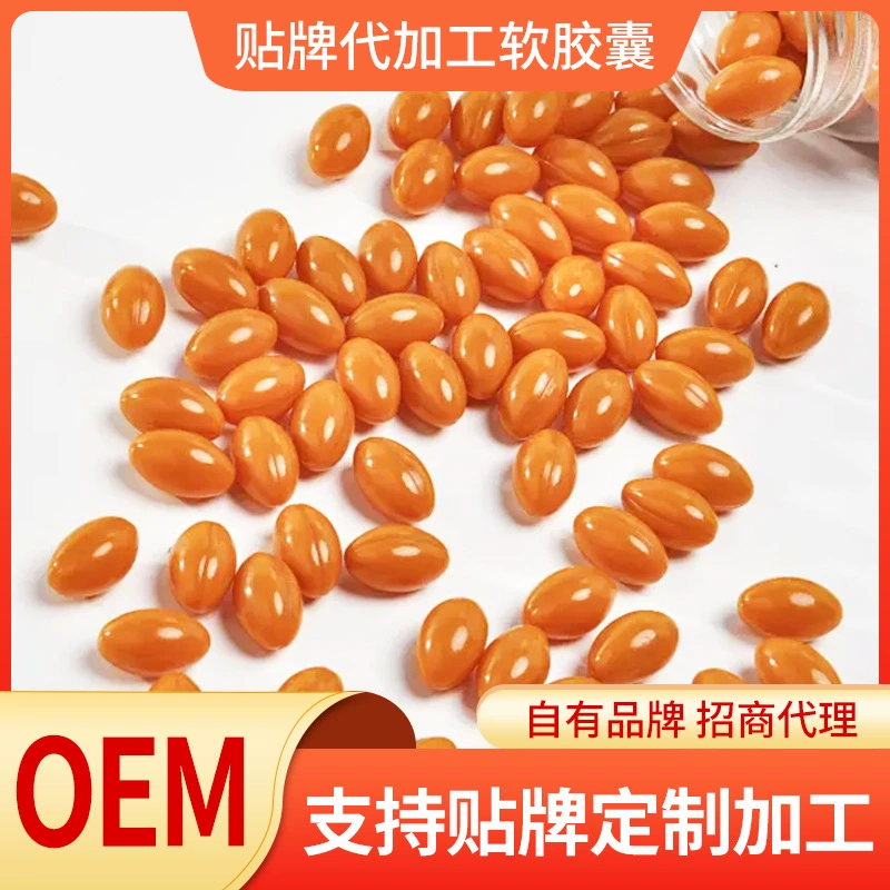 Коэнзим Q10 Витамин E мягкие капсулы лекарственные гомологические гели конфеты линоленовая кислота витамин e OEM оптом