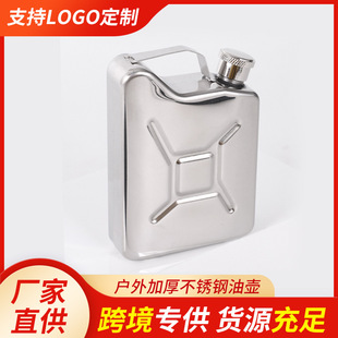 �羳 5��˾�S�����Ӻ��P��͉� ��Ͱ�;Ɖ� ��yʽ�ƾ�