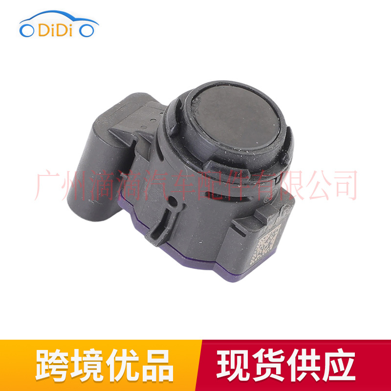 A2239054510 Is Suitable for the Reversing Radar Sensor of the 20-24 Mercedes-Benz Eqb X243 Model