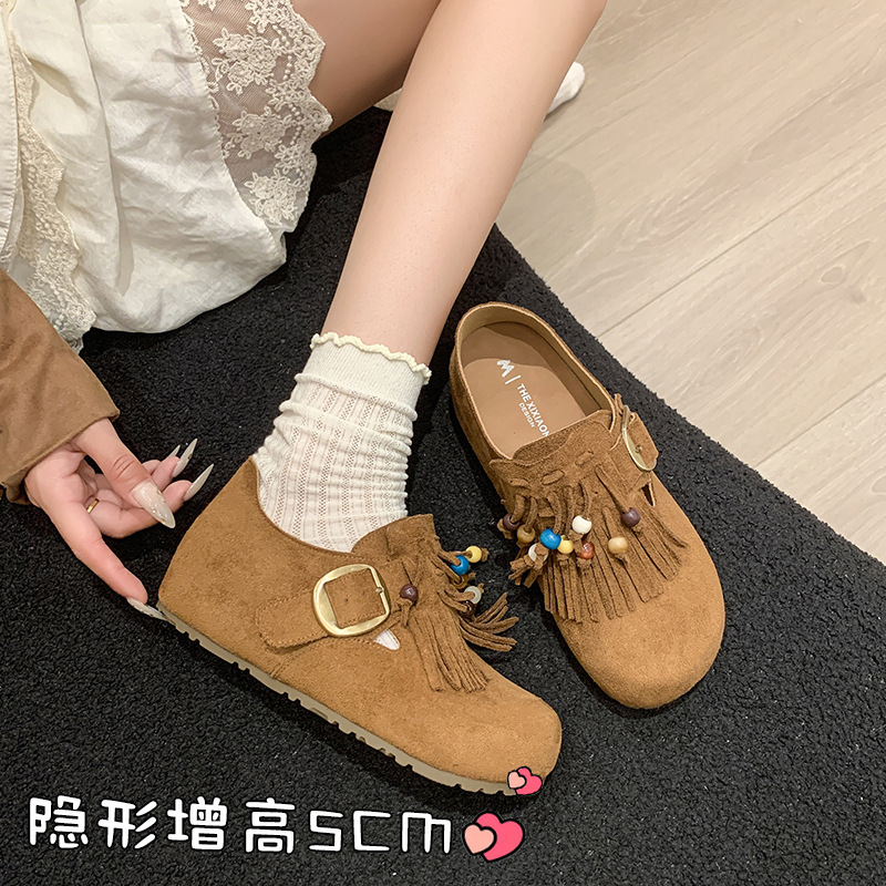 流苏串珠勃肯鞋女休闲半拖2025年秋季新款韩版外穿内增高复古单鞋|undefined