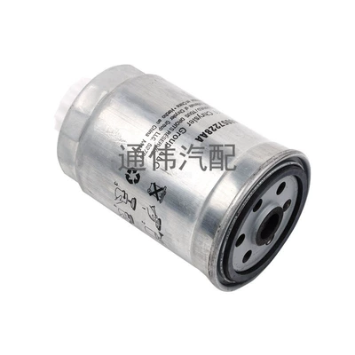 Kuwei 15 2.0T Diesel filter