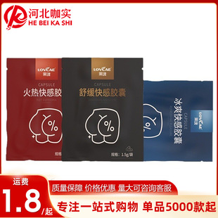 �������ڻ��z��1.5g���л���澏�̝����Һ������Ʒ���l���l