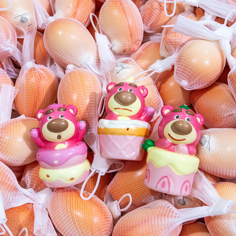 딸기곰컵 [약 9cm] 메쉬백