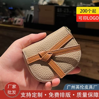 小巧可爱卡包女证件位超薄时尚便携驾驶证卡片包大容量证件多卡位