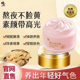 �����S��˪�̝�����Ů���i�SĘ�����aˮ������˪�沿���������wɫ