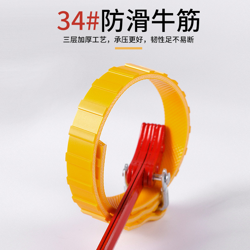 Purificador de agua llave universal desmontaje filtro botella llave 10 pulgadas 20 pulgadas herramienta de llave osmosis inversa accesorios tostador