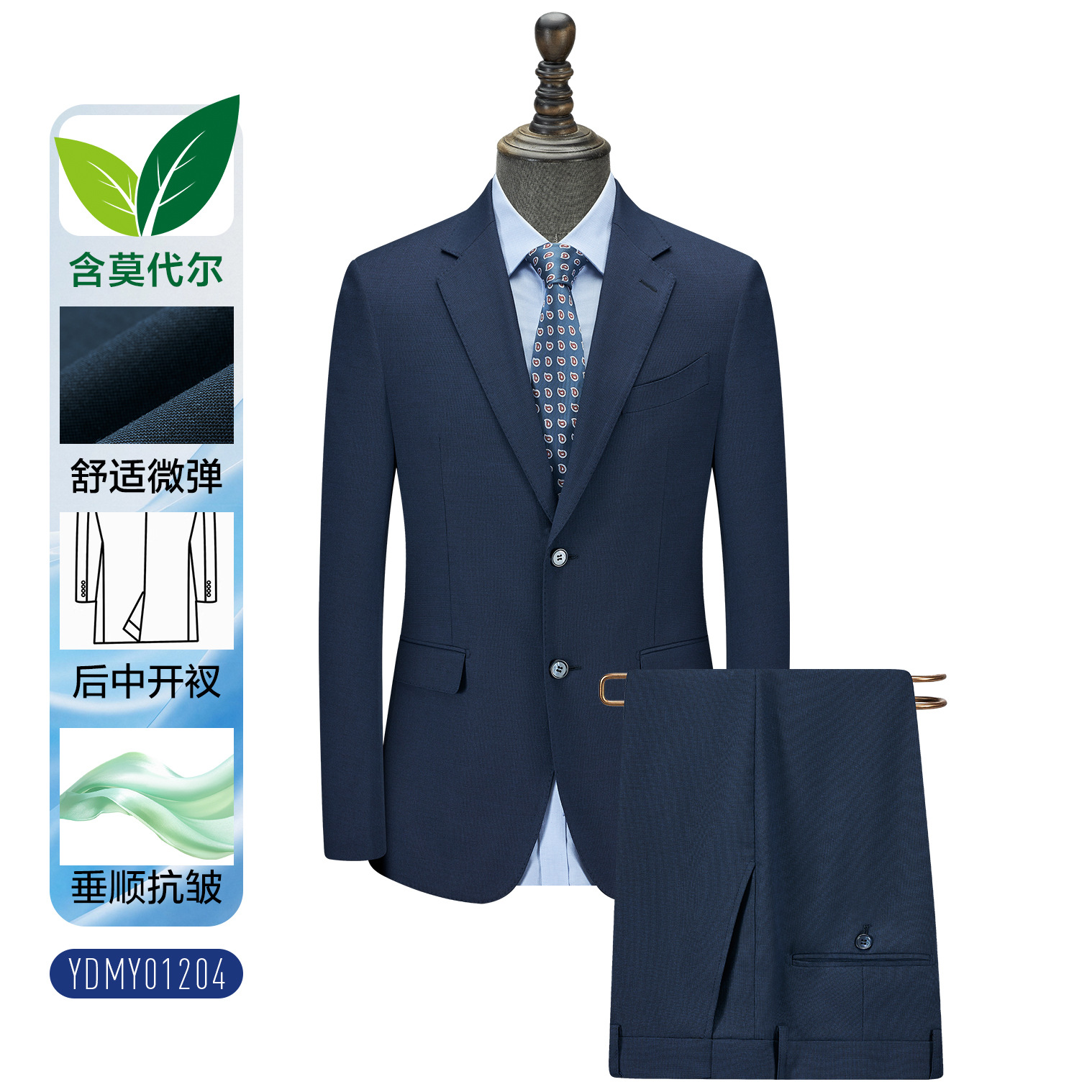 Traje de hombre hombre, traje de hombre, traje de negocios, moda casual, boda personalizada.