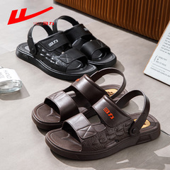 Pull back men's sandals 2023 new casual waterproof beach shoes open toe thick sole non-slip dad sandals summer men