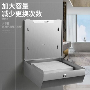Wall -mounted carton carton stainless steel hotel home kitchen drawing paper box toilet toilet free punching hand -made paper towel rack 2