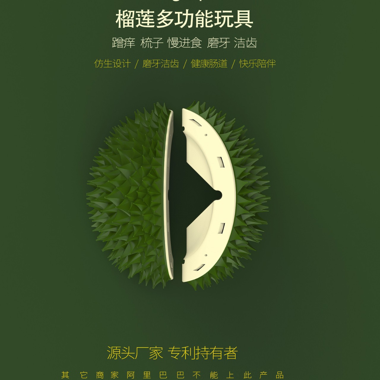 국경 간 트레몰로 폭발 두리안 헤어 클리너 고양이 개 머리 제거 빗 고양이 헤어 클리너를 플로트 개 헤어 브러시