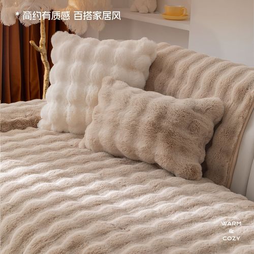 Winter Rabbit Fleece Sofa Cushion with Thick Fleece Seat Pad, Anti-Slip Leather Sofa Cover, High-End Nordic Minimalist Winter Model