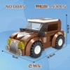 0845 Medium-sized classic car [93 pieces]