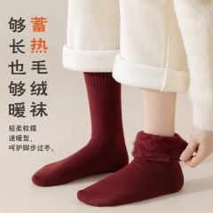 羊毛中筒袜女秋冬季加绒加厚保暖长筒袜冬天雪地蓄热防寒高筒袜子