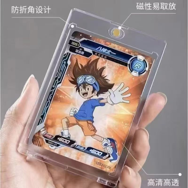Shell Card Brick, Beautiful Magnetic Transparent Photo Frame, Yu-Gi-Oh! Ultraman Transparent Display Photo Frame, Small Card Brick Cartoon Shell Card Brick, Beautiful Magnetic Transparent Photo Frame, Yu-Gi-Oh! Ultraman Transparent Display Photo Frame, Small Card Brick Cartoon