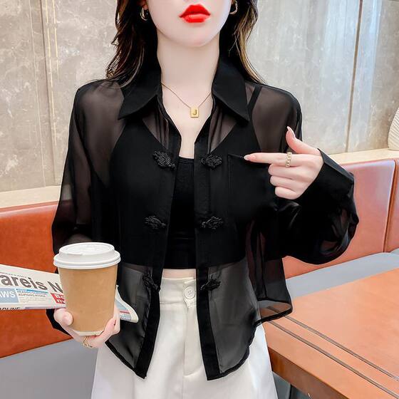 Chinese Style Short Blouse Sling Skirt Outer Wear Women's New Chinese Style Shawl Sunscreen Chiffon Cardigan Tulle Top for Summer