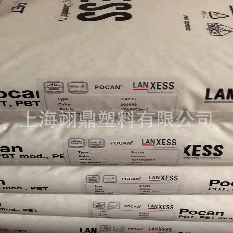 DPCF2200 电气外壳盖 非增强 注塑挤出级 阻燃 德国朗盛 翘曲