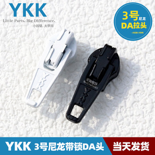 YKK3̖�Ԅ��iDA�^�ڴ�ѝ���T�����^������׎��i����^�S�����l