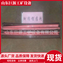 MSZ��֬�^�̄� ���̕r�g���{����֬�^�̄� ��ʽ�����V���^�̄�