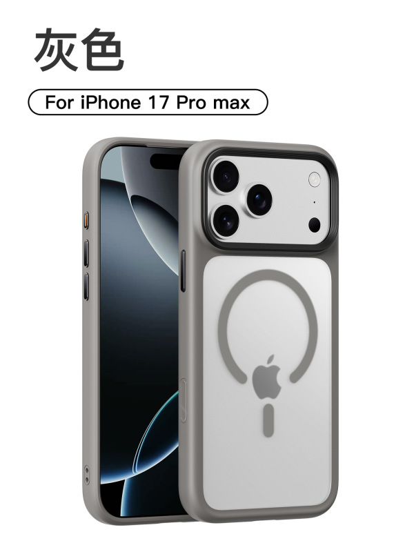 适用iPhone17手机壳苹果17promax手机保护套优盾磨砂磁吸带AI键|undefined