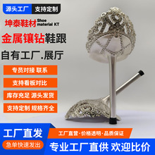 �¿����Q������ʯ�߸�ЬŮʿЬ���yɫ�����F�僲��|�S��ֱ�N��