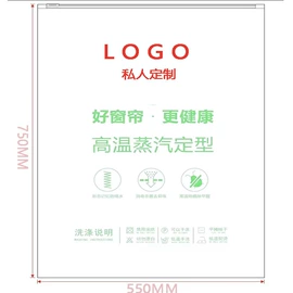 塑料自封袋;塑料服装袋;服装服饰包装