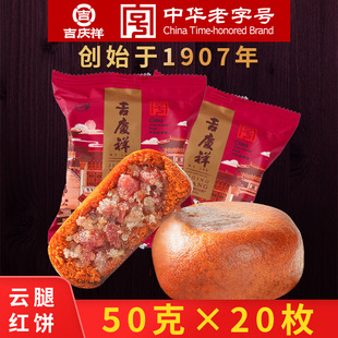 ���c�������t�ʽ���������������خa���c���﹝��Ƥ���