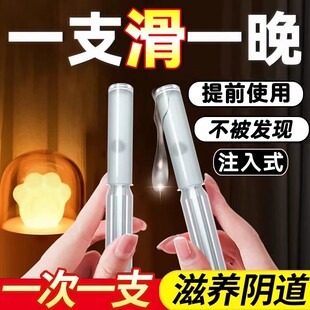 ˽��̎�oˮ���s��ꎵ��ɝ���ˮŮ�Ԑ۝��ͻ��D�Ʊ��B���z