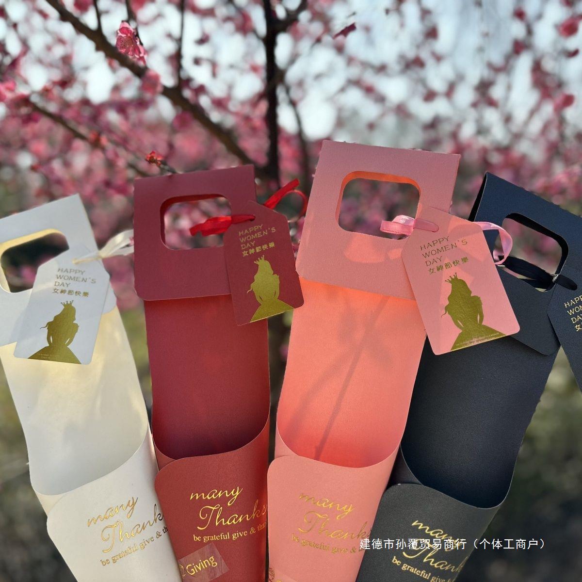 Chinese Valentine's Day high-end flower packaging wedding handbags…